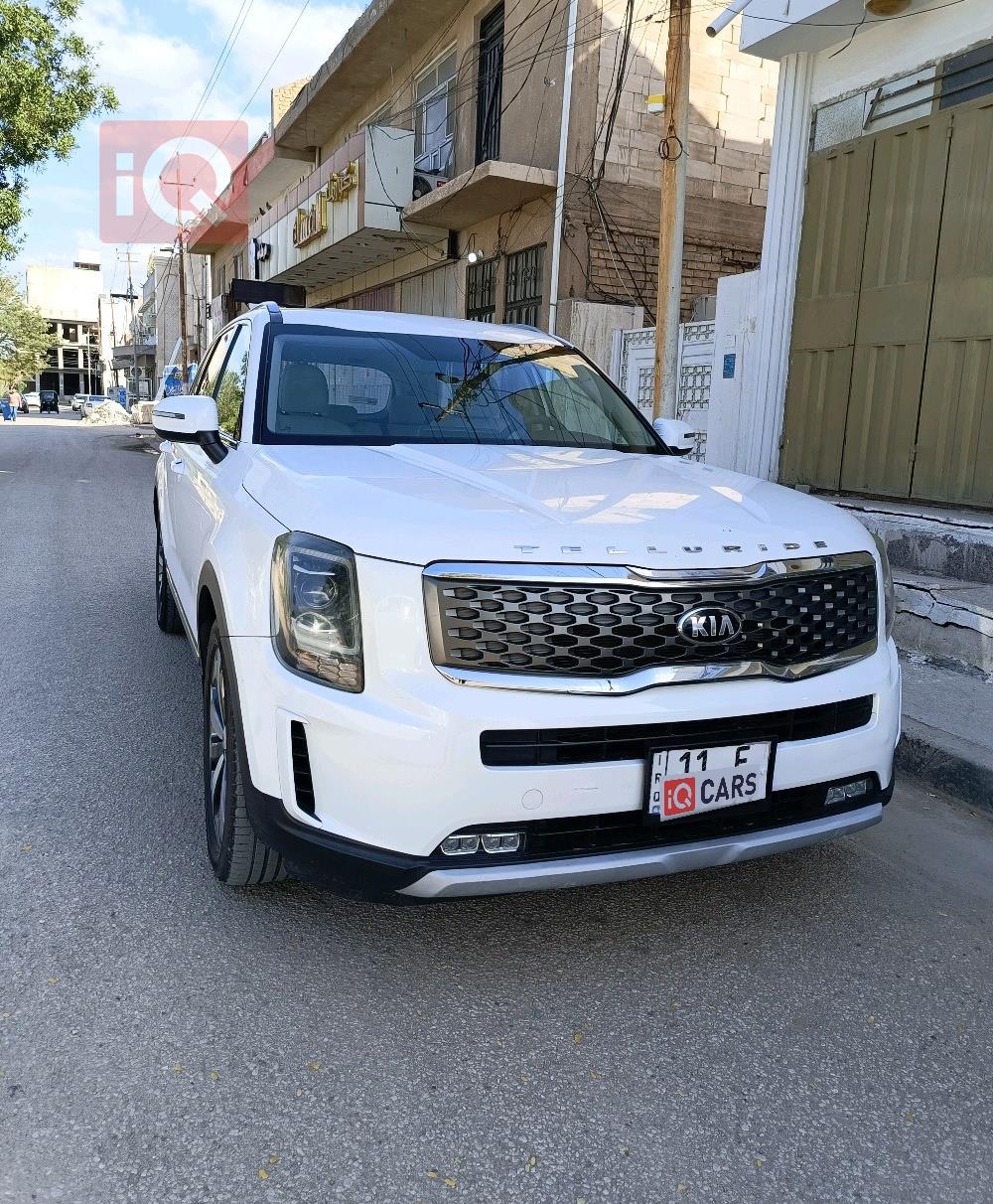 كيا تيلوريد
